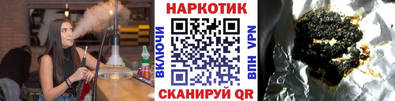 Купить КЕТАМИН АМФ КОКАИН Гашиш Меф мяу мяу Марихуана Бирюсинск