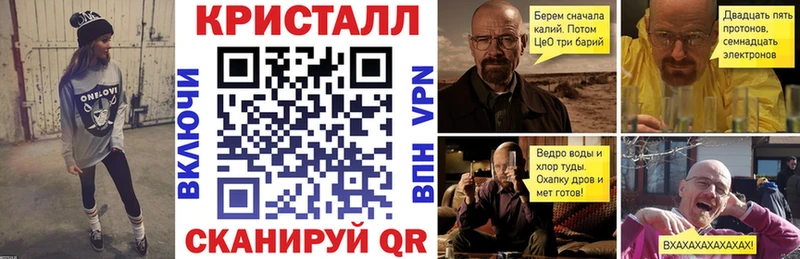 Amphetamine Розовый Купить Бирюсинск