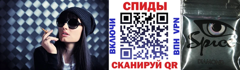 Бутират бутик  Купить  Бирюсинск 