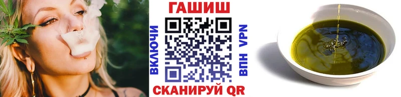 ГАШИШ убойный  Купить  Бирюсинск 