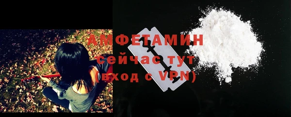 винт Киреевск