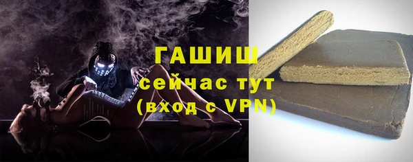 винт Киреевск