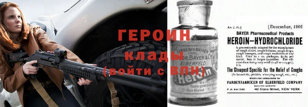 винт Киреевск