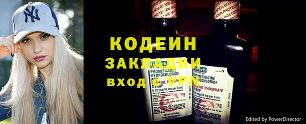 винт Киреевск