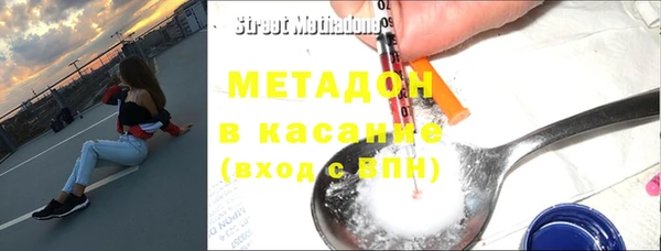 винт Киреевск