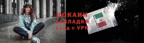 винт Киреевск