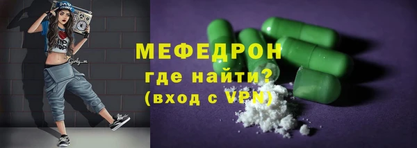 винт Киреевск