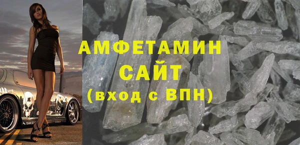 гидра Кинешма