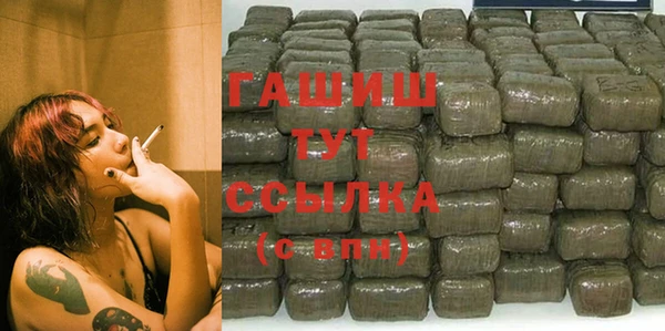 винт Киреевск