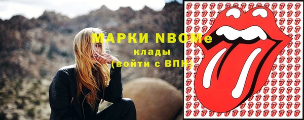 винт Киреевск
