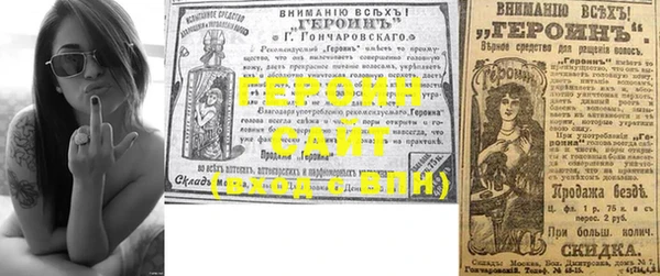 винт Киреевск