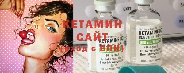 винт Киреевск