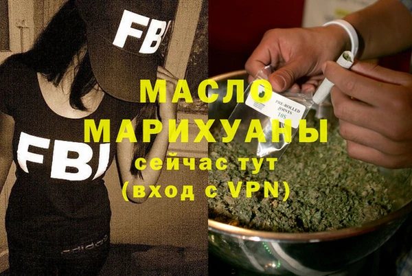 гидра Кинешма