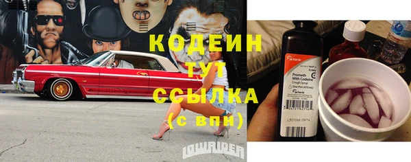 винт Киреевск